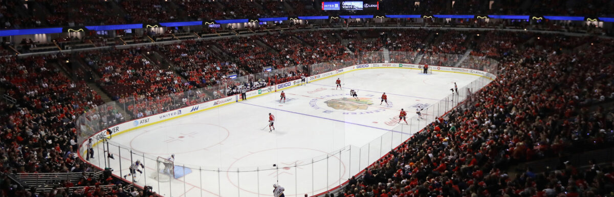 Ranking NHL Arenas: Smallest to Largest by Capacity - The Hockey News